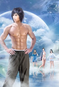 至尊狂妃:废材娘亲要逆天 直达底部↓
