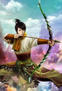 劍來