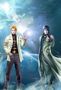 隐婚365天：江少，高调宠！